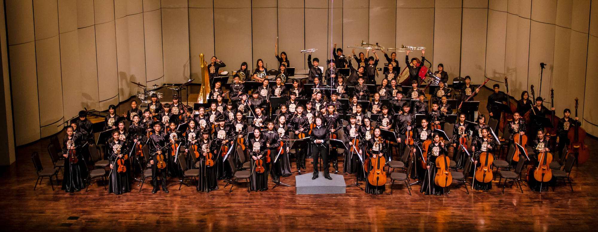 2020 Concert of Kaohsiung Youth Symphony Orchestra