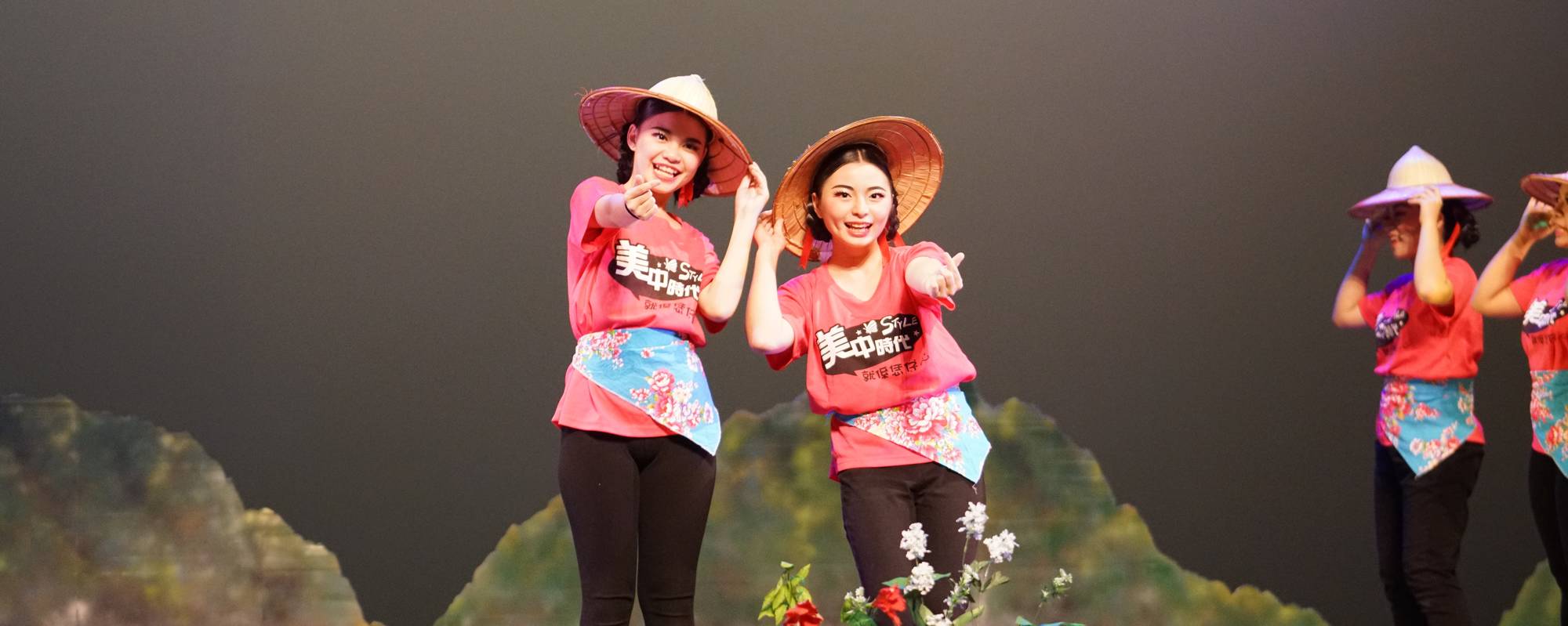Kaohsiung Municipal Meinong Junior High School 2019 Hakka Cultural Arts Performance ─ “Mei-Chung Era Forever Pretty”