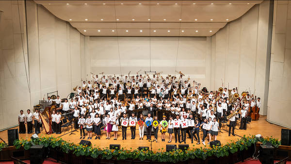 NNKIEH Wind Orchestra 14th Anniversary Concert