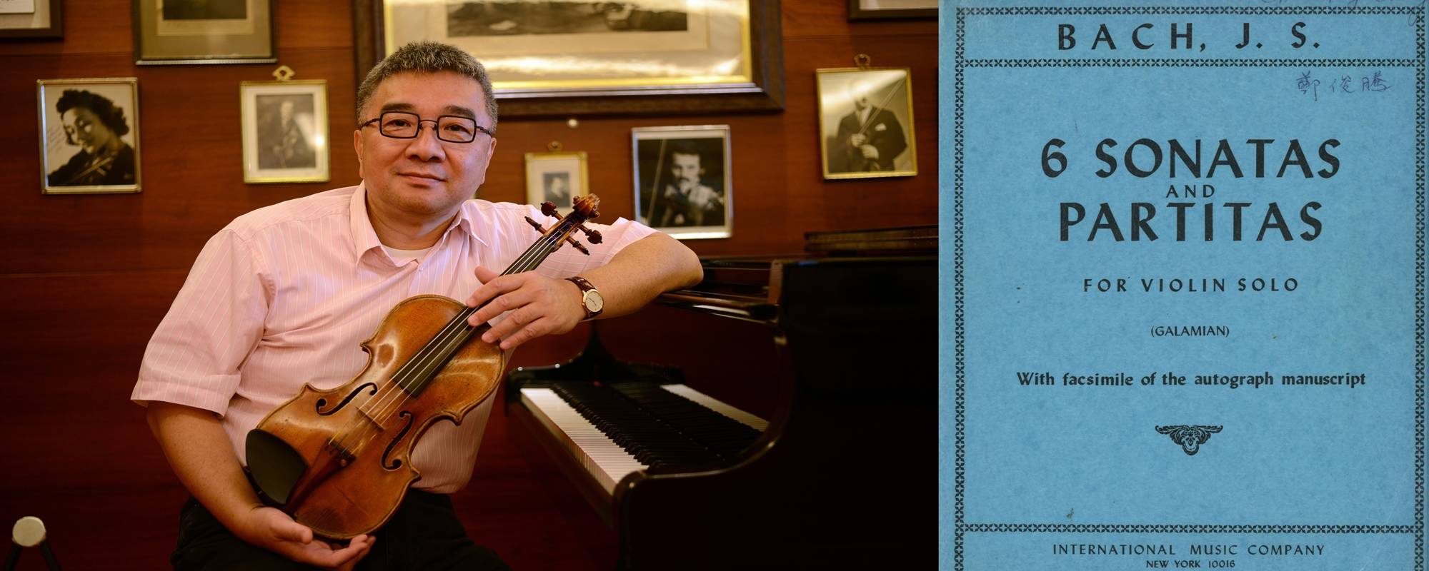 Chiun-Teng Cheng Plays Bach