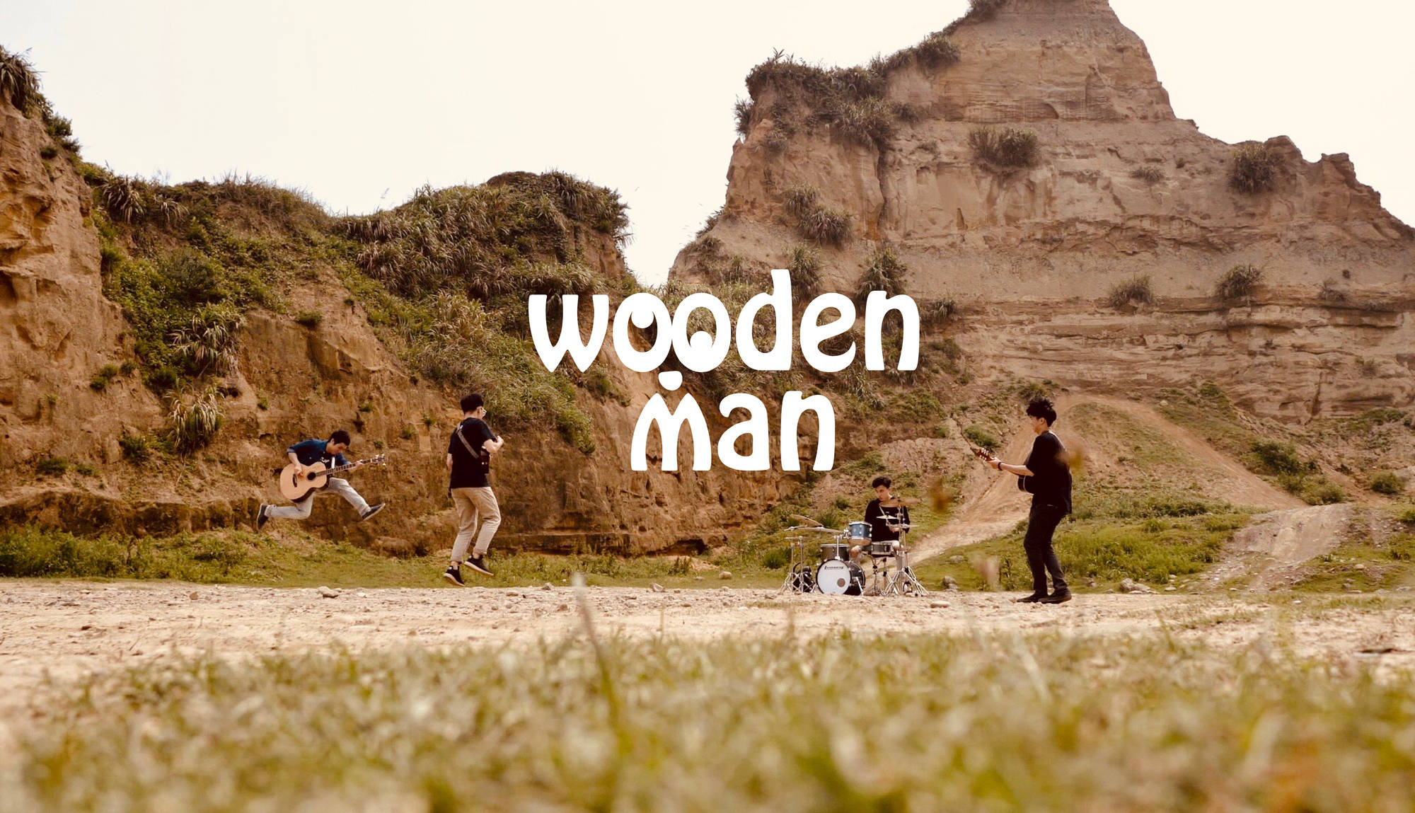 Wooden Man 木頭超人